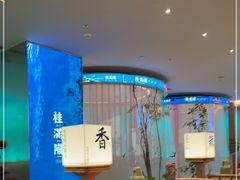 -桂满陇·蟹黄小笼汤包(巴黎春天浦建店)