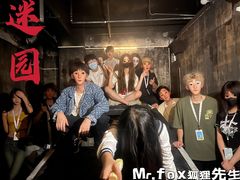 -Mr.Fox狐狸先生超级密室(南山店)