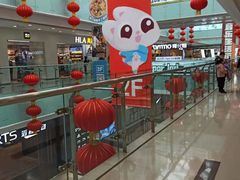 -万达广场(沈阳铁西店)