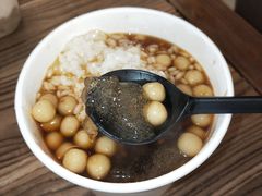 -甜心闲生传统手工冰粉(奎星楼店)
