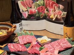 -丸藏和牛烧肉专门店(园区师惠坊店)