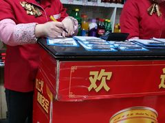 -东吴霸王兔(松青路店)