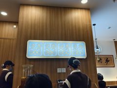 -王春春鸡汤饭(上海中海环宇城店)