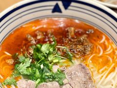 -黄太牛·牛肉面(长江北路店)