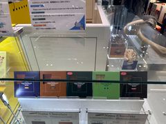 -关西国际机场直营免税店