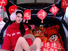 -杭州湖滨in77