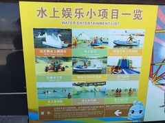 -碧海金沙