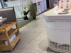 -大熊猫毛肚火锅(烟台万象汇店)