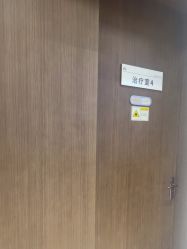 -杭州米兰柏羽医疗美容医院