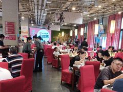 -金鼎轩(亚运村店)