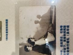 -炎黄艺术馆
