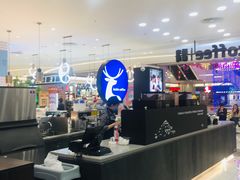 大堂-瑞幸咖啡(宜昌国贸购物中心店)