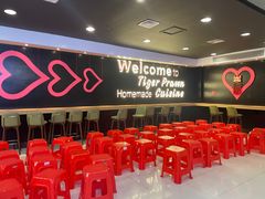 -大头虾越式风味餐厅(光明广场店)