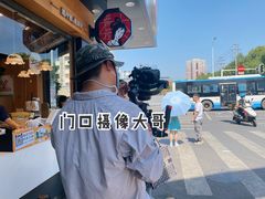 -茶颜悦色(米粉街店)