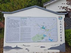 -花亭湖风景名胜区