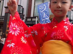 -东京浅草和服体验江户和装工房雅(浅草本店)