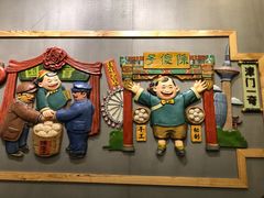 -陈傻子餐厅(世纪都会店)