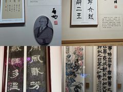 -西泠印社