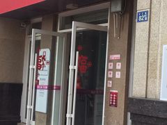 -湖北银行(东湖景园社区支行)