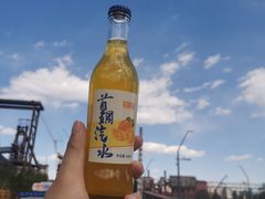-首钢一九一九大酒楼(石景山店)
