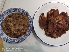 -华州老碗