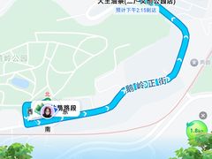 -大王油茶(二厂文创公园店)