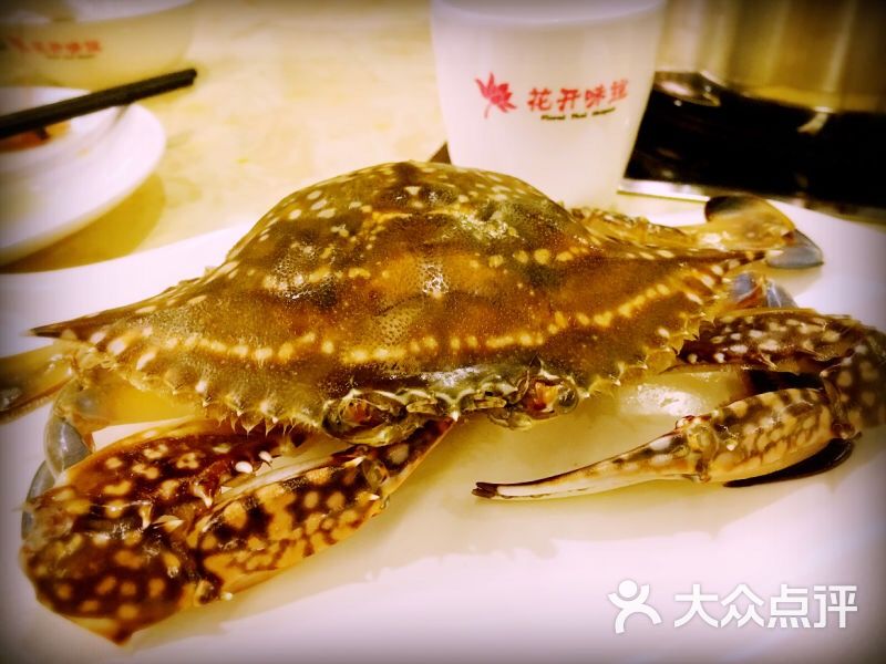 花开味道海鲜餐厅-图片-西宁美食-大众点评网