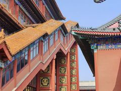 -大明幻境第一城
