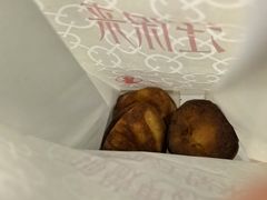 -汪保来(杭州解放路店)