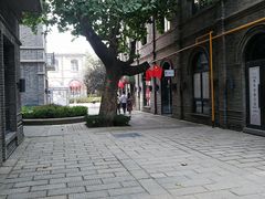 -绿地·中山里