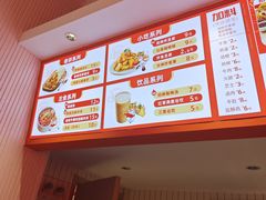 -鲜粮卷饼王(小白楼店)