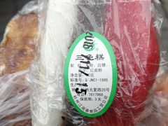 -江南春(中山中路店)