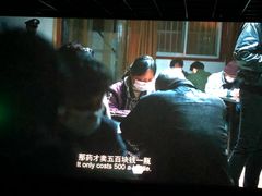 -中影嘉华国际影城(大芬星都里店)