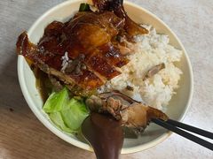 -辉旺烧鹅茶餐厅