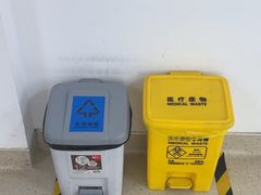 -慈铭体检(亚运村分院)