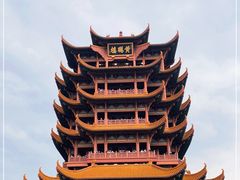 -黄鹤楼公园(黄鹤楼)