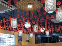 -铁锅年代(高新店)