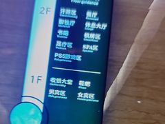 -纽斯洗浴SPA(三墩店)