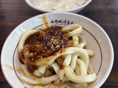 -西月城谭豆花(春熙路店)