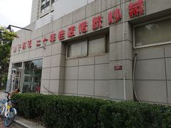 -胖子菜馆(隆昌路店)