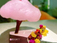 -古仓餐厅·创意菜