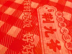 -荆九爷爆炒桥头三嫩(夫子庙店)