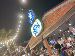 -大螃蟹海鲜餐厅