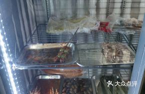 Longkou Roasted Silkworm Pupae