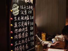 -LAMP BAR 水烟音乐酒吧