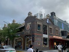 -丰盛里