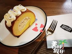 浮云卷-GOTLOT COFFEE&KITCHEN角落厨房NOOK店