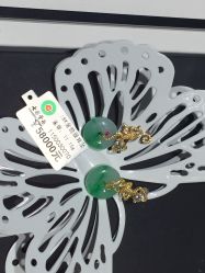 -北京七彩云南翡翠珠宝旗舰店(月坛店)