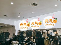 -万隆大胡同商业中心