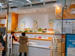 门面-许小树(国贸商城店)
